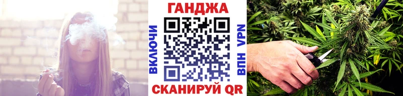 Магазины продажи наркотиков Дигора МАРИХУАНА  АМФ  ГАШ  Меф мяу мяу  COCAIN 