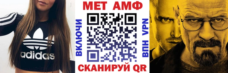 это официальный сайт  закладка  Дигора  АМФЕТАМИН Розовый 