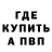 Канабис OG Kush Arnulf Lange
