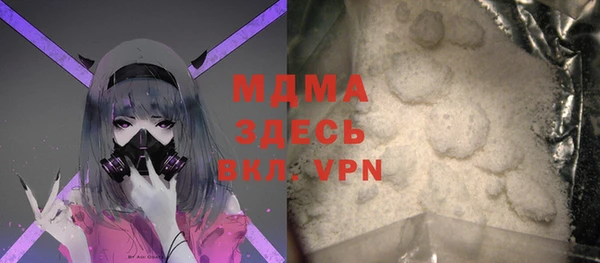 герыч Богданович
