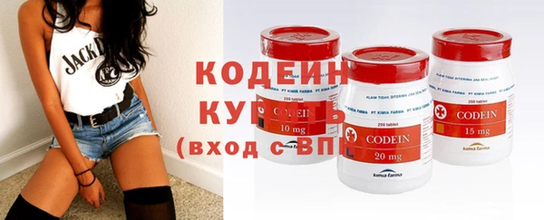 не бодяженный Богородицк