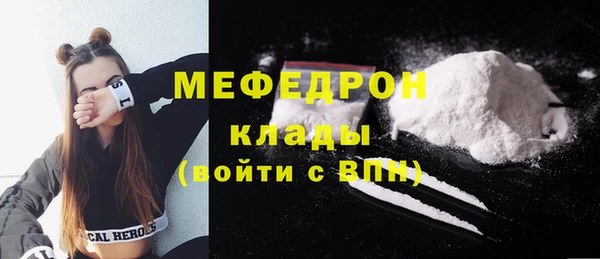 ПСИЛОЦИБИНОВЫЕ ГРИБЫ Беломорск