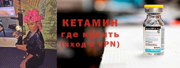 герыч Богданович