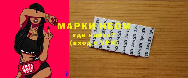 ПСИЛОЦИБИНОВЫЕ ГРИБЫ Беломорск