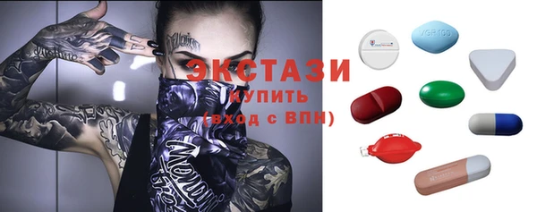 mix Сосновка