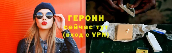 винт Белоозёрский