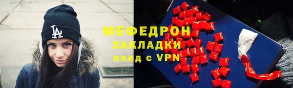 винт Белоозёрский