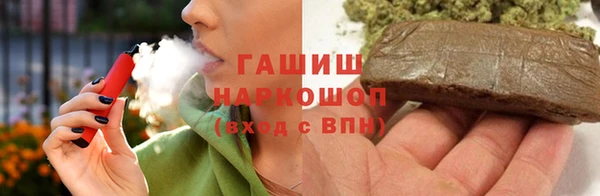 не бодяженный Богородицк