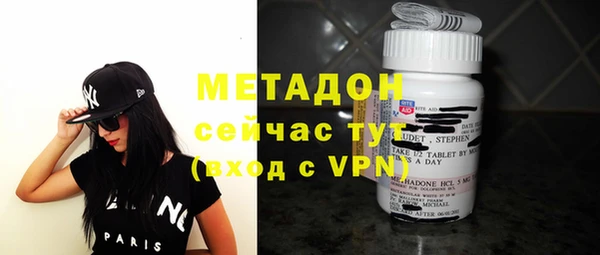 винт Белоозёрский