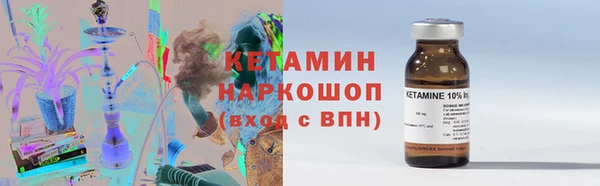 герыч Богданович