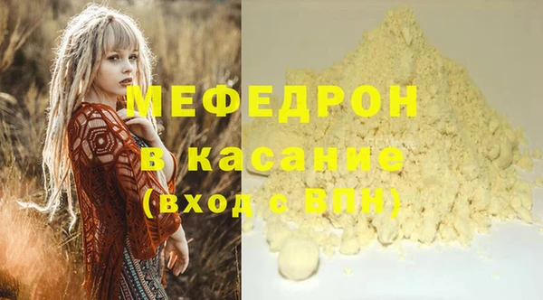 герыч Богданович