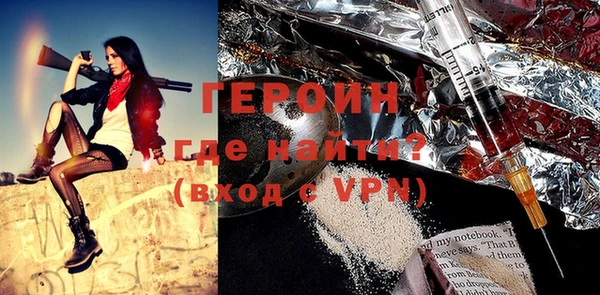 винт Белоозёрский