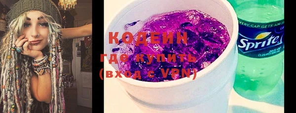винт Белоозёрский