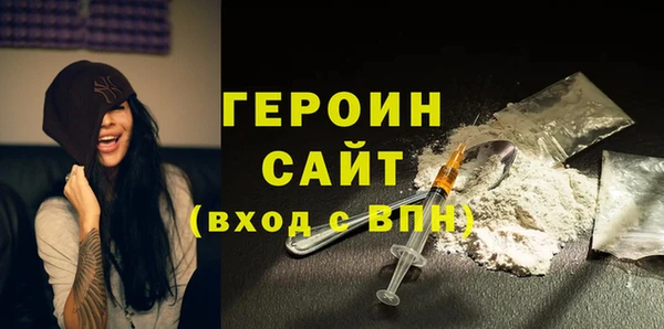 ПСИЛОЦИБИНОВЫЕ ГРИБЫ Беломорск