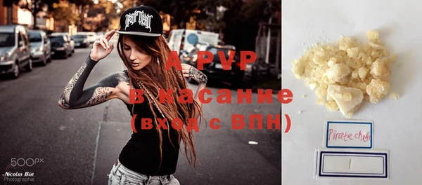mix Сосновка