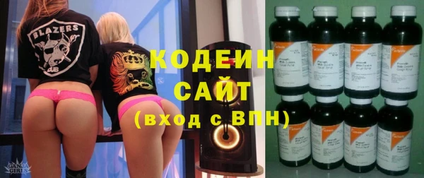 не бодяженный Богородицк