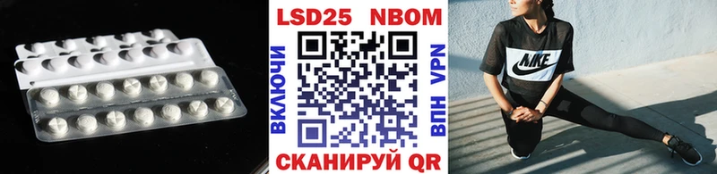 ссылка на мегу вход  Дигора  LSD-25 экстази ecstasy 