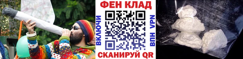 МЕТАМФЕТАМИН мет наркошоп Дигора