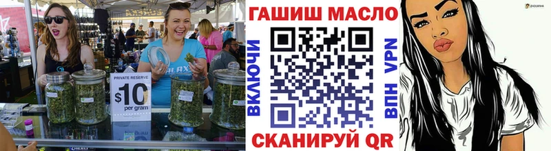 Дистиллят ТГК THC oil Дигора